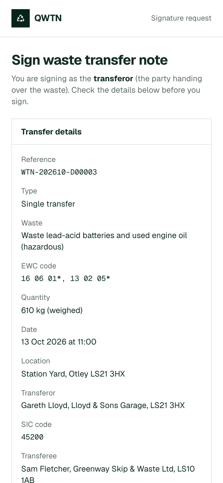 The signing page a producer opens from a link, showing the transfer details to check before signing